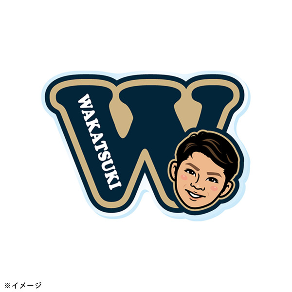 若月健矢選手 グッズ一覧 | オリックス・バファローズ公式オンライン