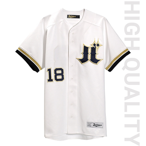 若月健矢選手 グッズ一覧 | オリックス・バファローズ公式オンライン