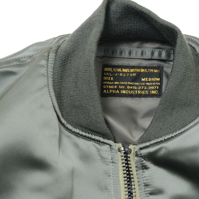 ALPHA INDUSTRIES（アルファ インダストリーズ）TYPE MA-1 初期型