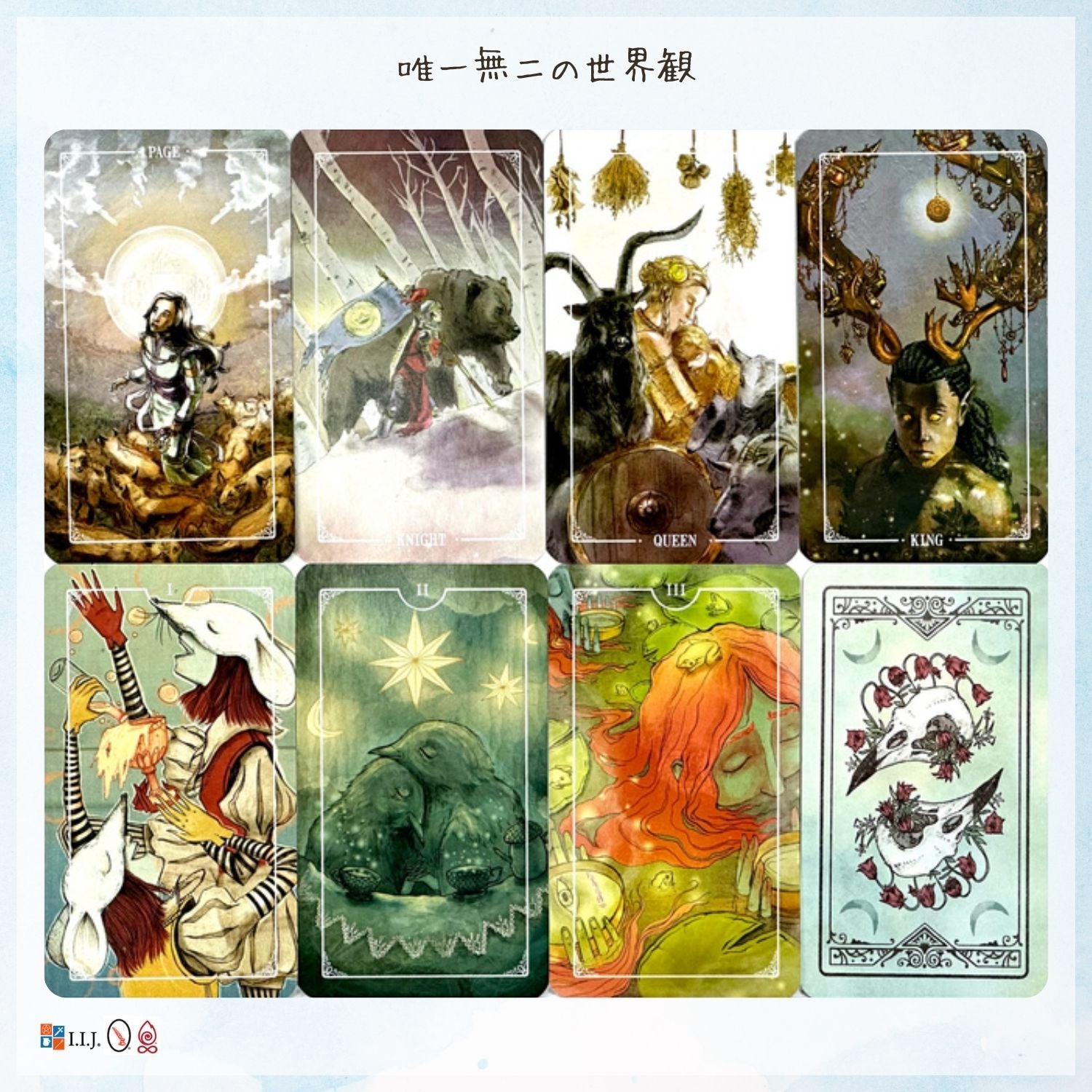 オスタラ・タロット Ostara Tarot – クロノスゲート公式通販
