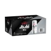 Buy Asahi Super Dry Cans 500ml 24 Pack | Coles