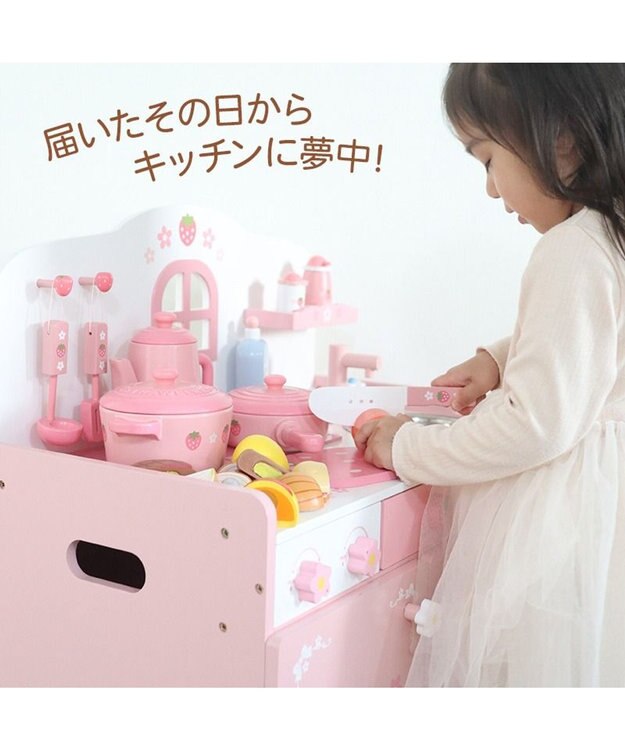マザーガーデン 野いちご おままごと キューティー デラックスキッチン