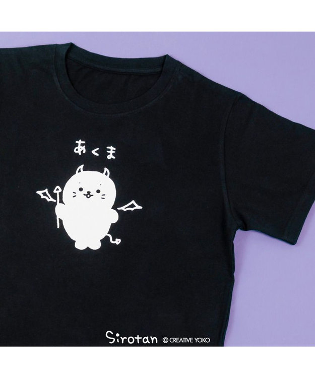 しろたん Tシャツ 半袖 《あくま》 ユニセックス / Mother garden