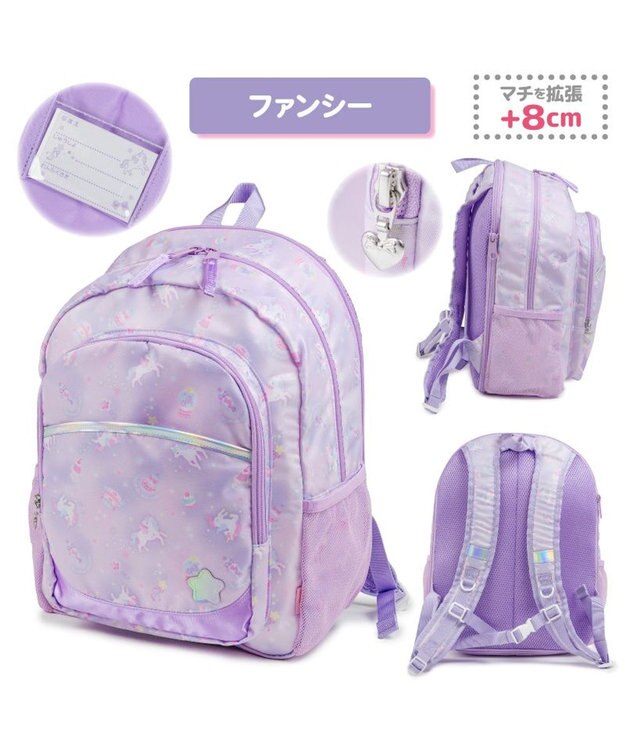マザーガーデン ユニコーン 子供用 リュック 【Lサイズ】 《ファンシー