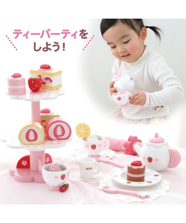 マザーガーデン ストロベリー ティーパーティー セット / Mother