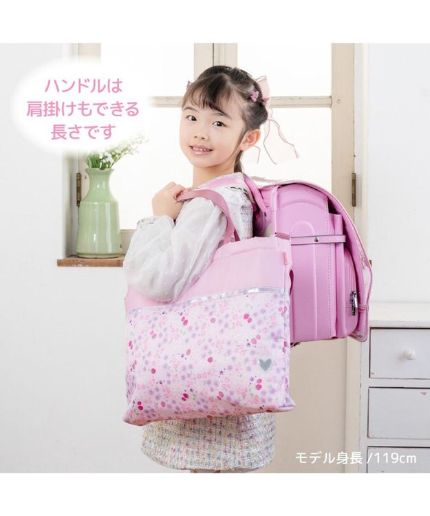 マザーガーデン 野いちご レッスンバッグ 《小花いちご柄》 / Mother