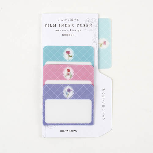 日比谷花壇 フィルムインデックスフセン ワイド BROOCH S4830 | 2026