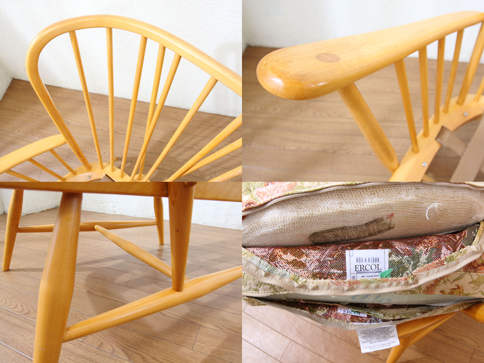 アーコールErcol エバーグリーン“Evergreen” ハイバックイージーチェア