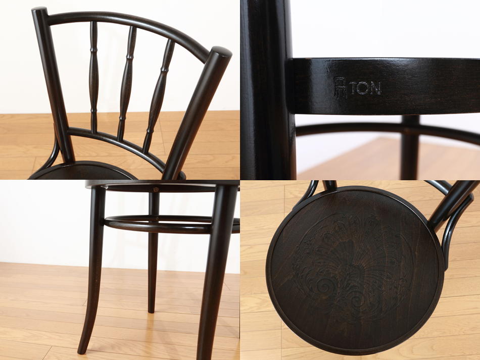 トンTON ベントウッドチェア No.378 スピンドルバック / ダーク