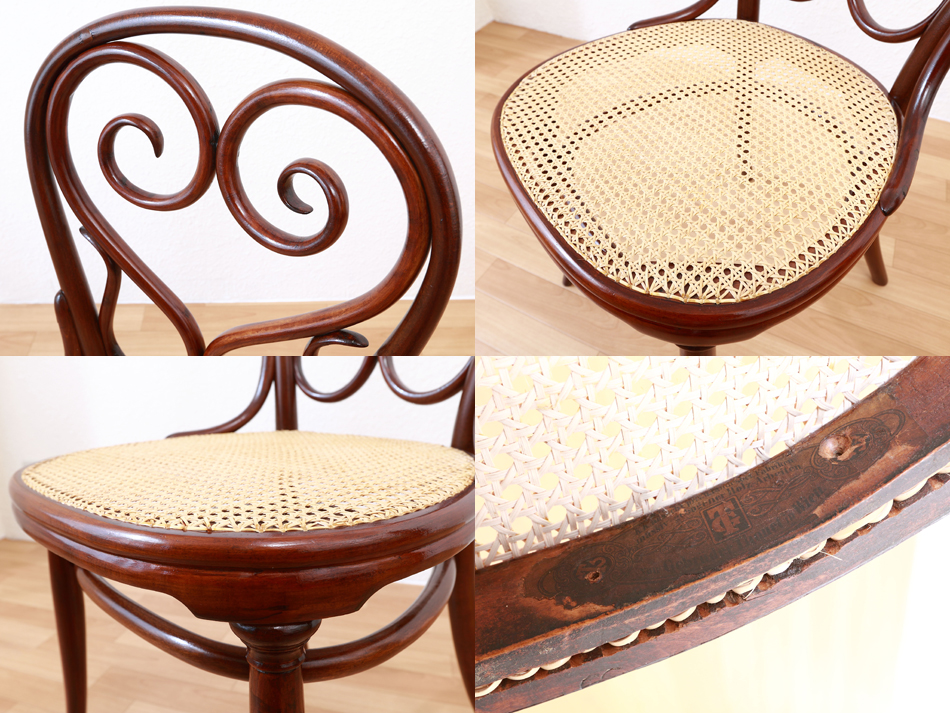 トーネットTHONET ベントウッドチェア No4カフェダウムCafé Daum