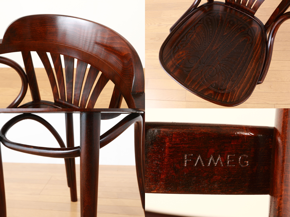 ファーメグFAMEG ベントウッドアームチェア No6023 / アンティーク