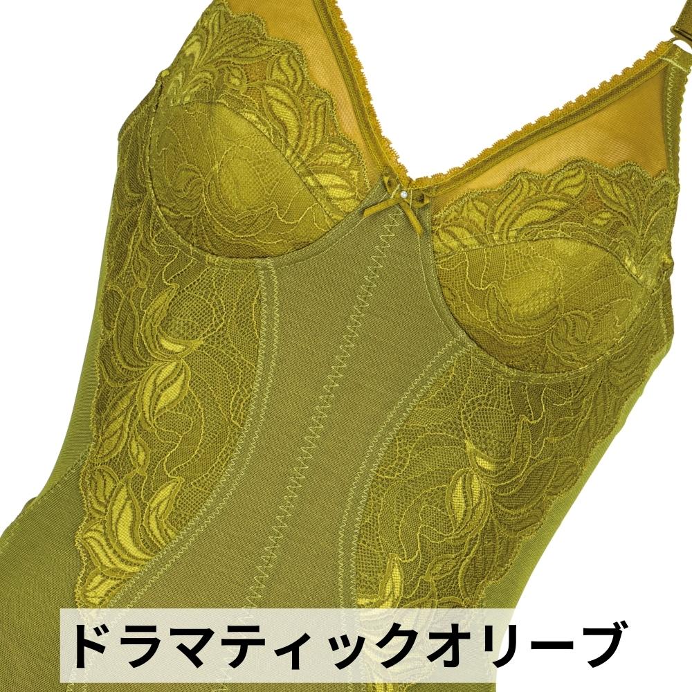 ダイアナ オンラインショップ / ラクスコレクション 2023 ボディスーツ