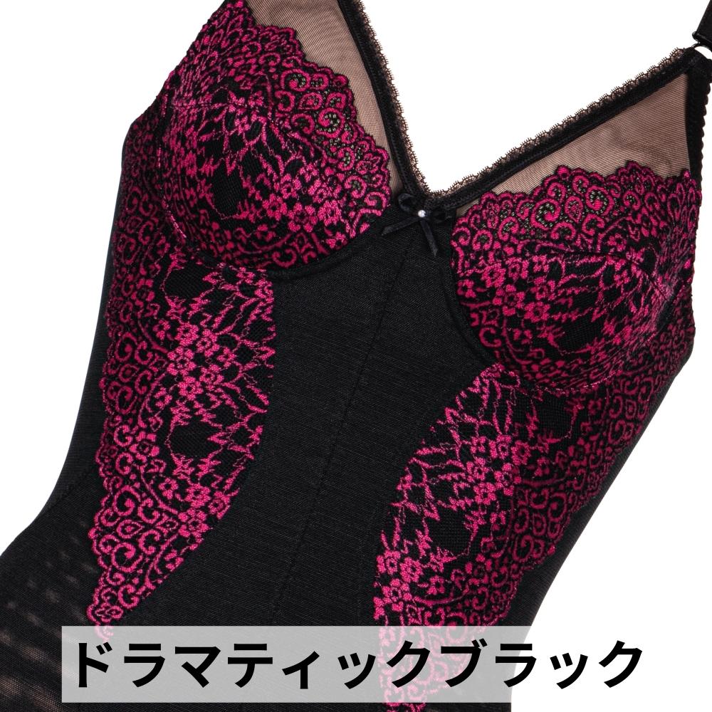 ダイアナ オンラインショップ / ラクスコレクション 2023 ボディスーツ