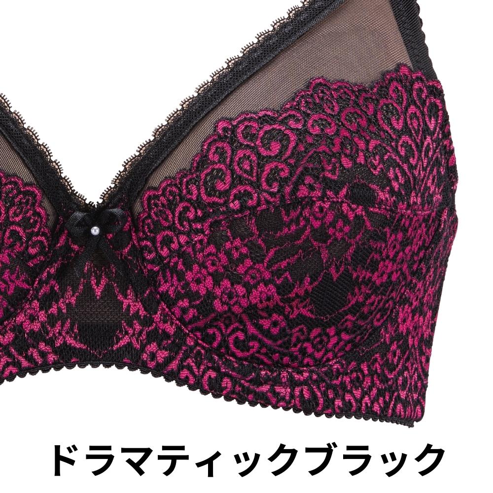 ダイアナ オンラインショップ / ラクスコレクション 2023 ブラジャー