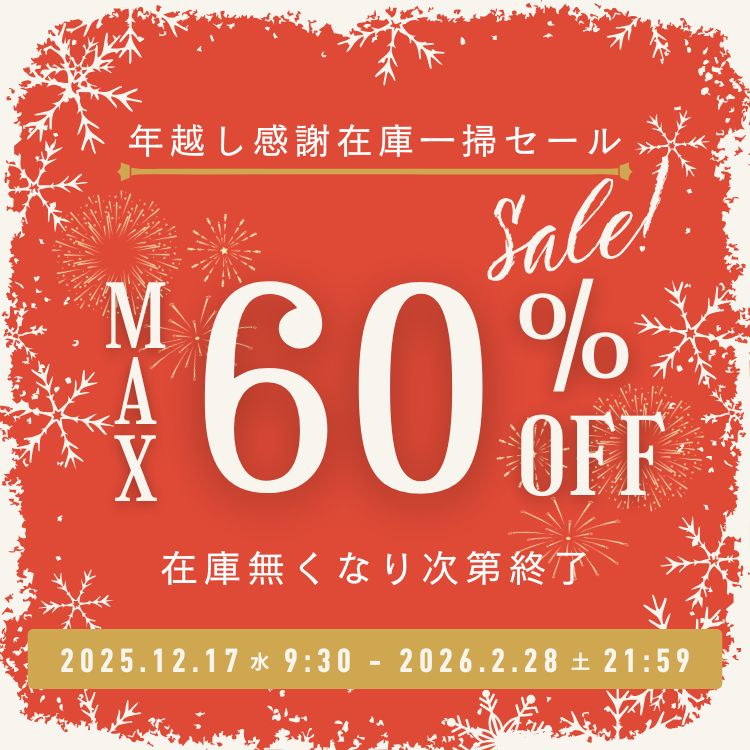 ダイアナ オンラインショップ / TOPページ