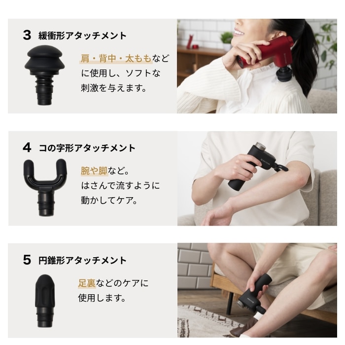 エクサガン ホット&クール(ブラック) | ドクターエア公式オンラインストア