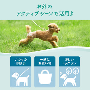 キミおもい のびのび動けるアクティブウェア Sサイズ以下フリーサイズ