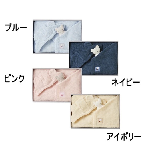 ファミリア】バスタオルとマスコットセット - 福屋オンラインストア