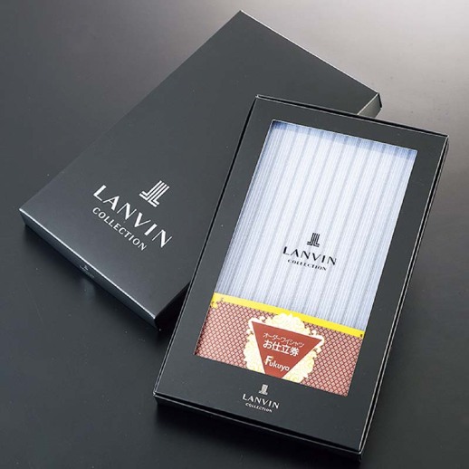 LANVIN ワイシャツ 生地、仕立て券 LANVIN シャツ生地＋お仕立て券