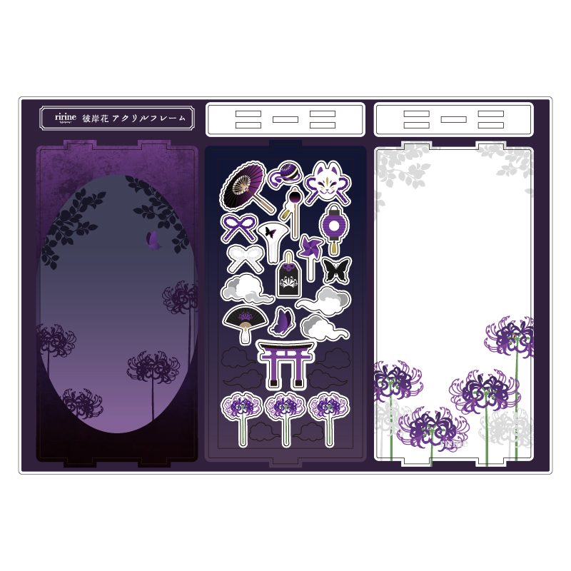 彼岸花アクリルフレーム 京紫| FUKUYA ONLINE フクヤオンライン