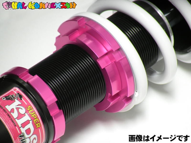 ファイナルコネクションECショップ / SUPER KIDS TWIN DAIHATSU L880K