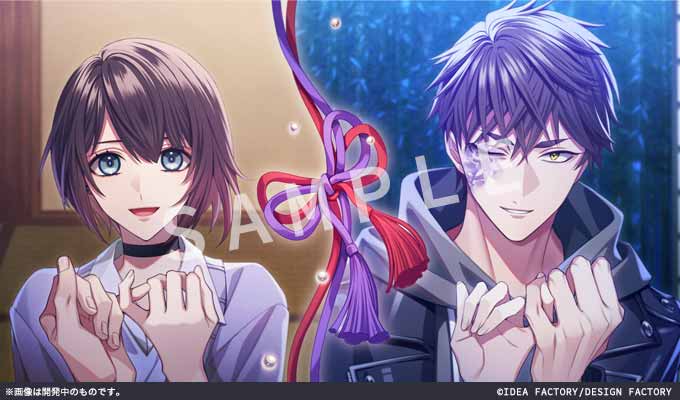 GAMECITYオンラインショッピング：9 R.I.P. sequel オトメイトスイート