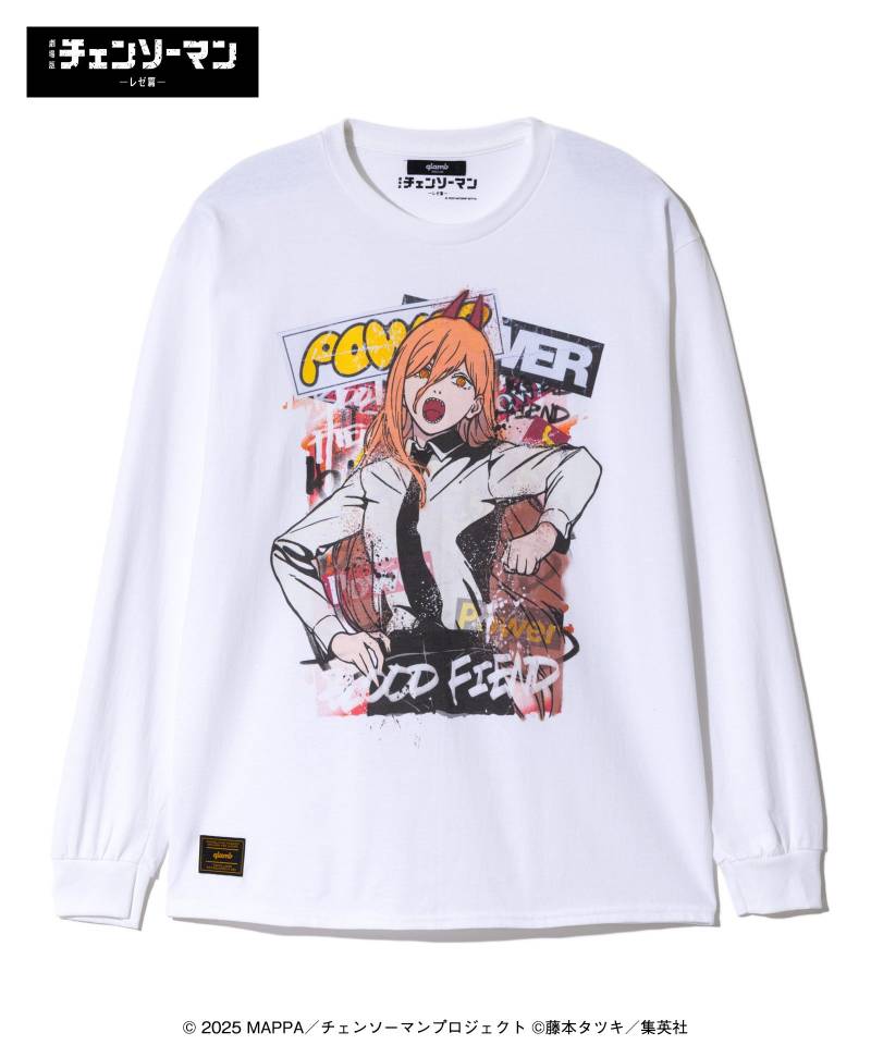 予約商品】チェンソーマンxglamb(グラム) Power Cutsew / パワー