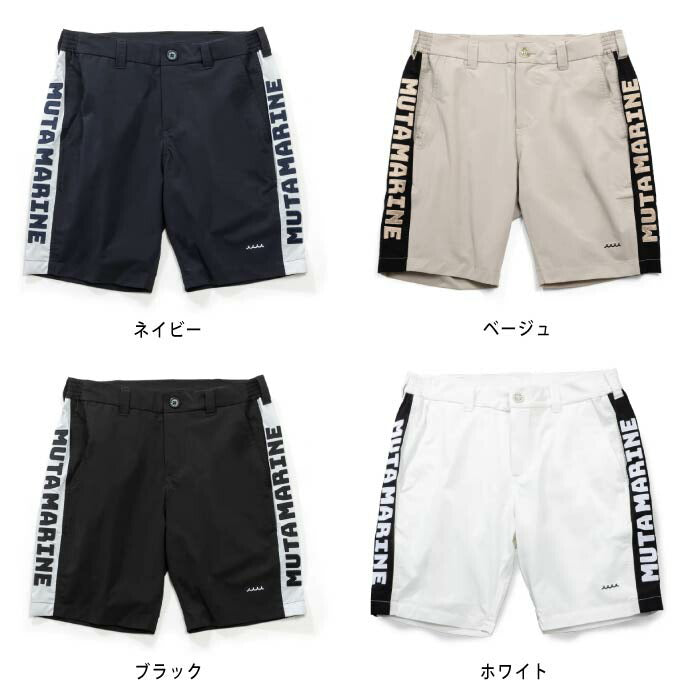 muta MARINE GOLF ムータマリンゴルフ メンズ ゴルフウェア ハーフ