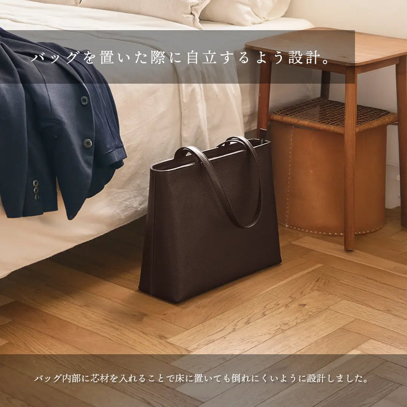 レザートート ブラウン – HushTug