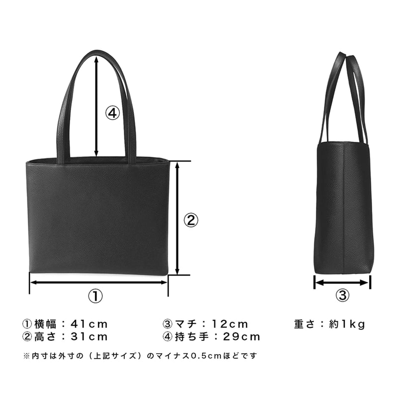 レザートート ブラック – HushTug