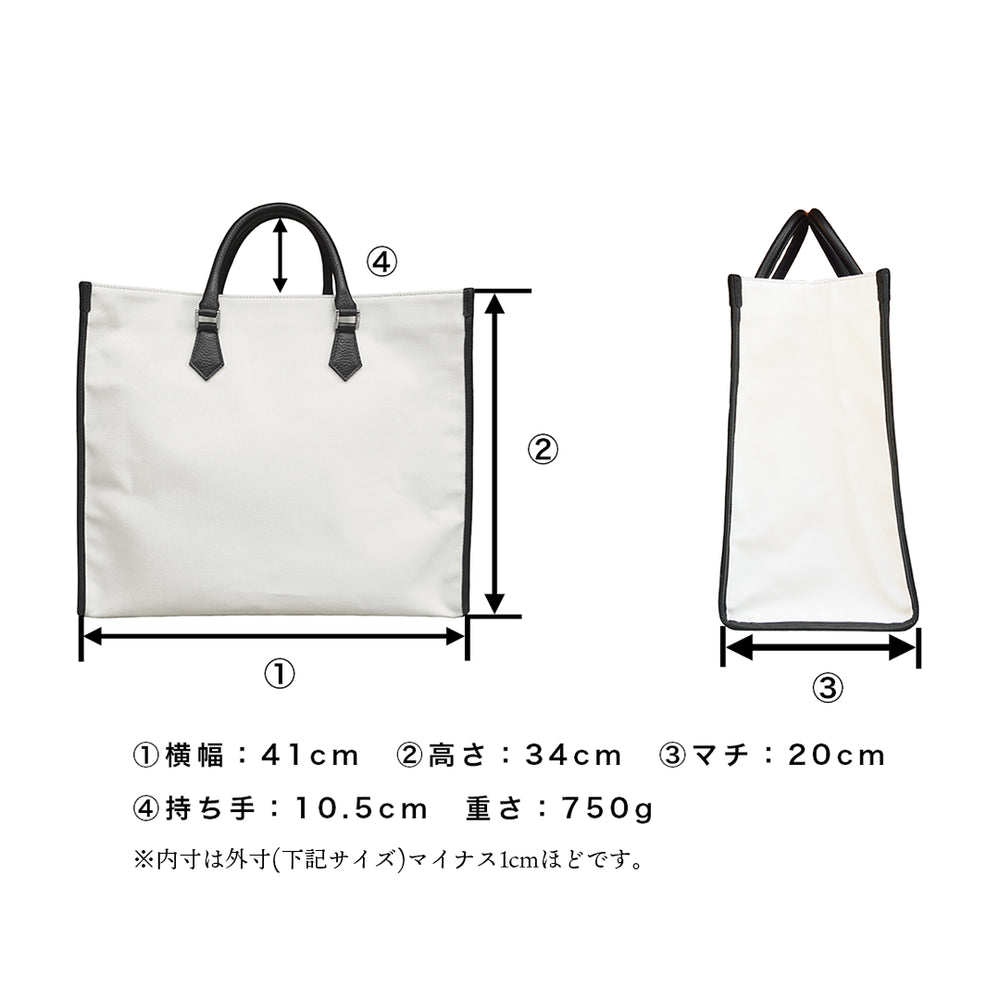 キャンバストート アイボリー – HushTug