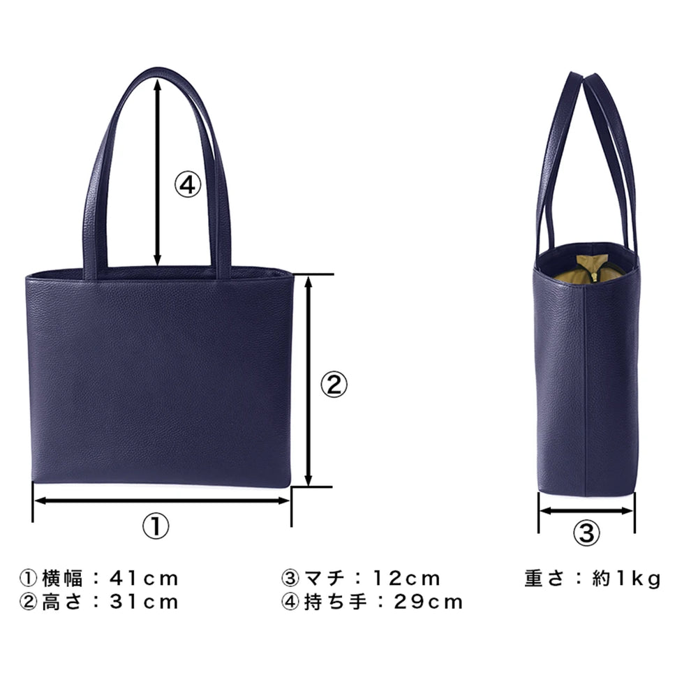 レザートート ネイビー – HushTug