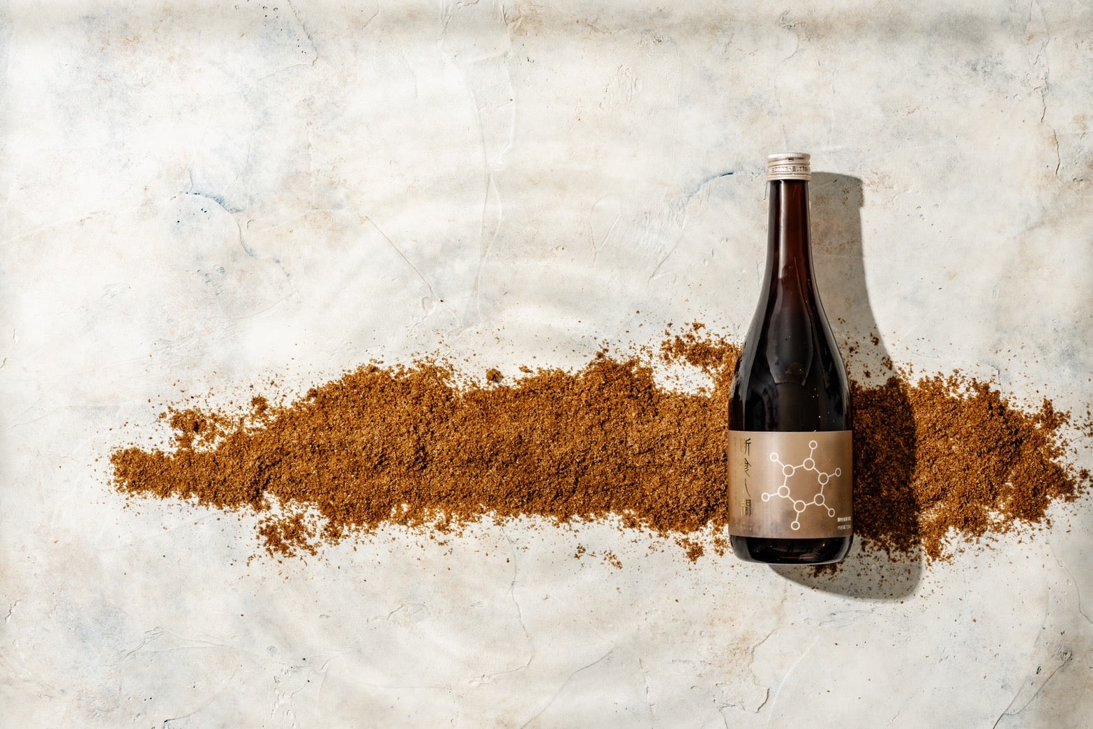 酵素ドリンク 断食人間 – 酵素風呂専門ブランド はつことはつお