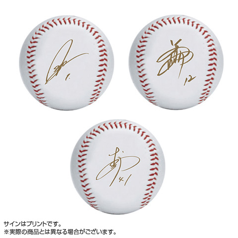 ネーションズリーグ2024サインボール 4mjm6tLA6z.jpg?v=1722569161&