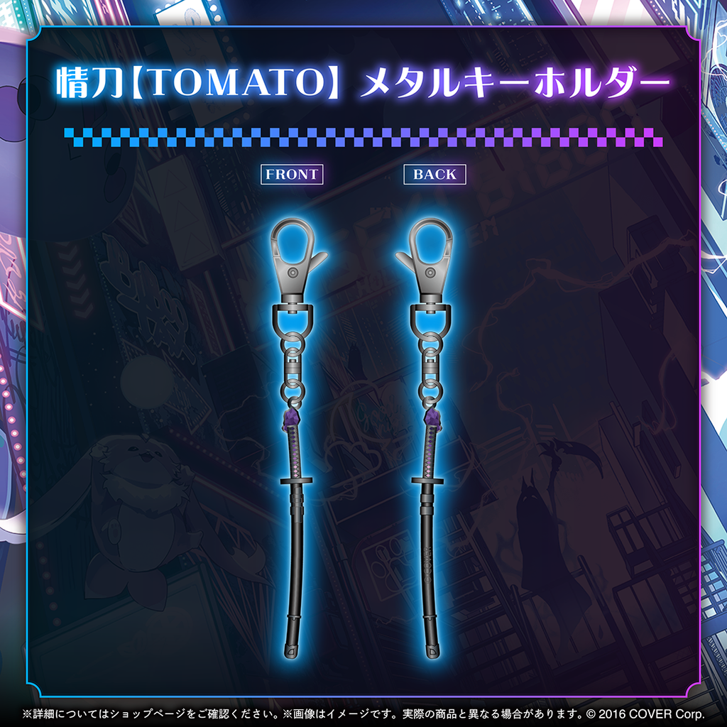 古石ビジュー 新衣装記念2025 – hololive production official shop