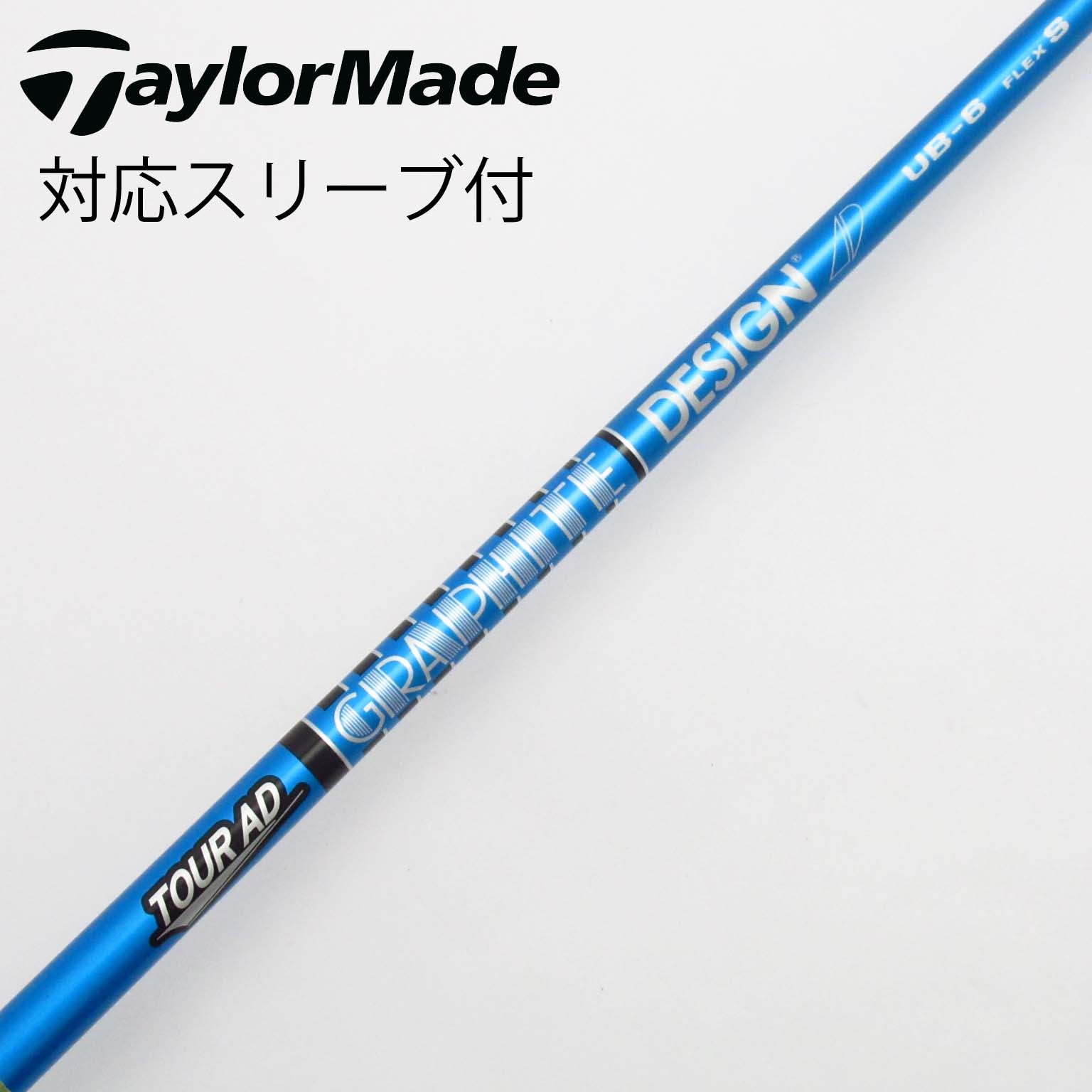 タイトリスト ドライバーシャフト TOUR AD DI-6S Tour-AD ツアーAD PT