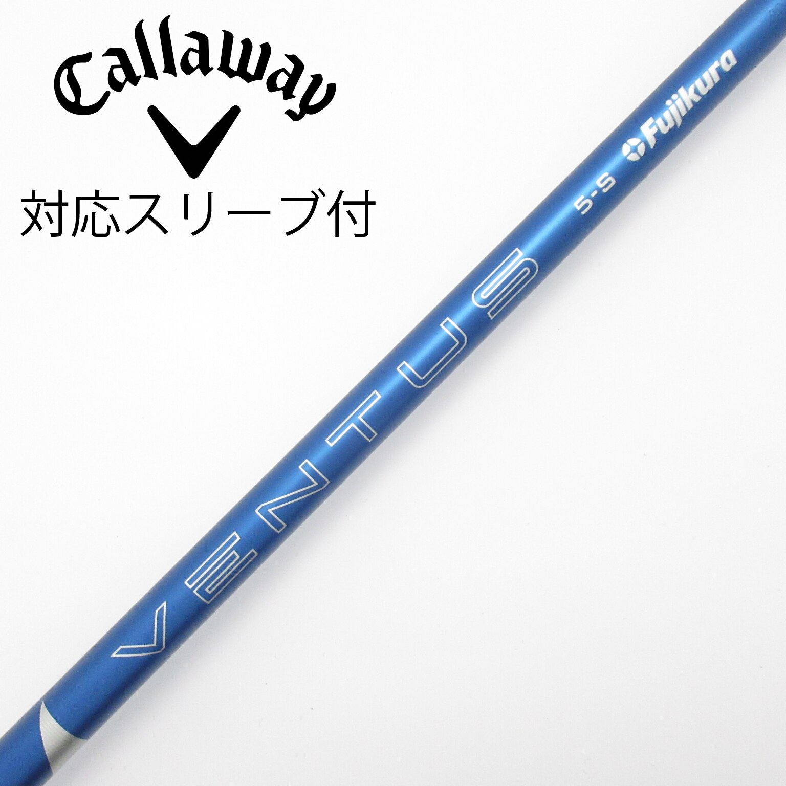 中古】VENTUS BLUE(2024) ドライバー用_スリーブ付 VENTUS BLUE 5(2024