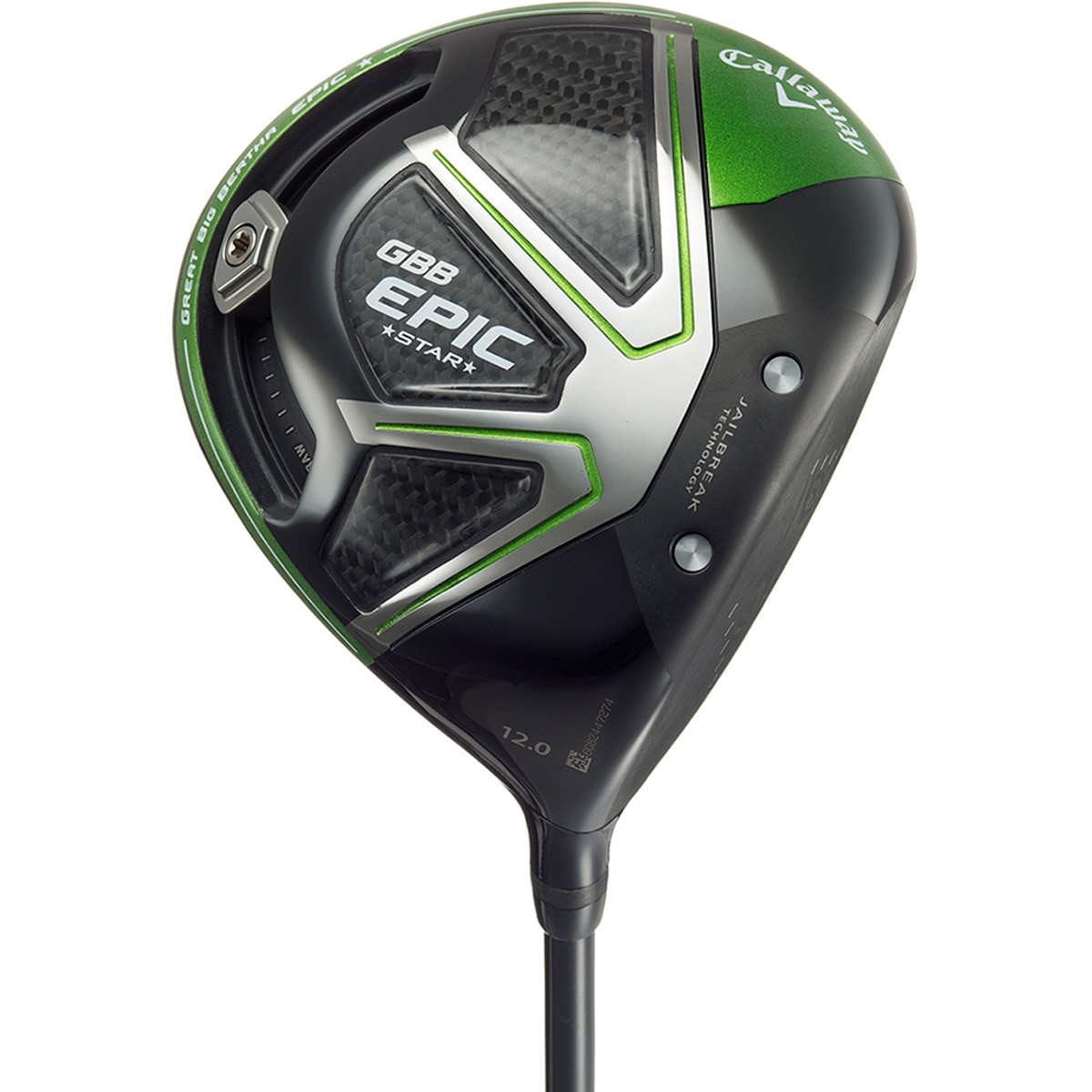 GBB エピック スター ドライバー Speeder Evolution for GBB レディス