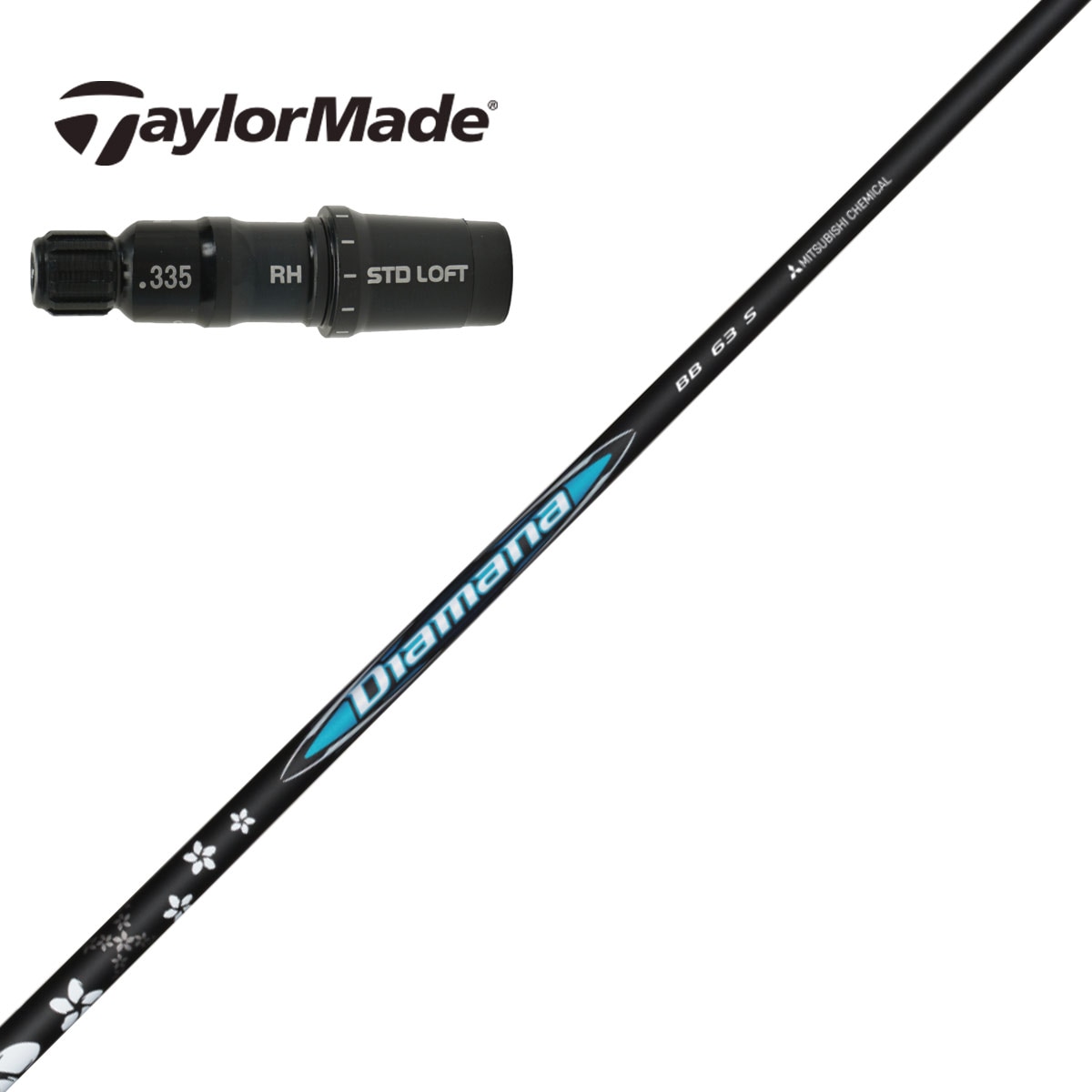 テーラーメイド ドライバー用 Diamana BB スリーブ付きシャフト