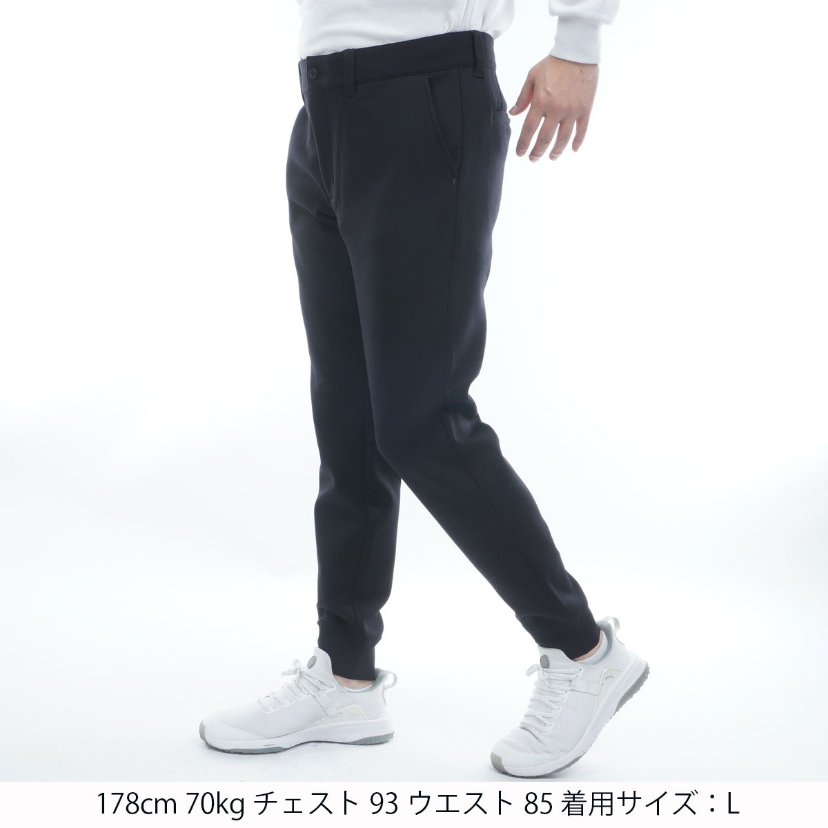 ウォーム 3D ロゴ ジョガー パンツ(ロングパンツ)|BRIEFING