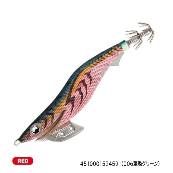 エギ王K 3.5号 | イシグロ公式オンラインショップ