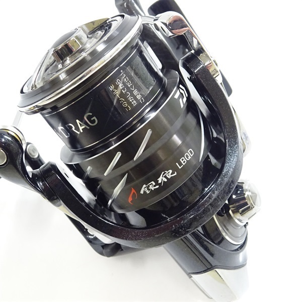 21銀狼LBQD | イシグロ公式オンラインショップ