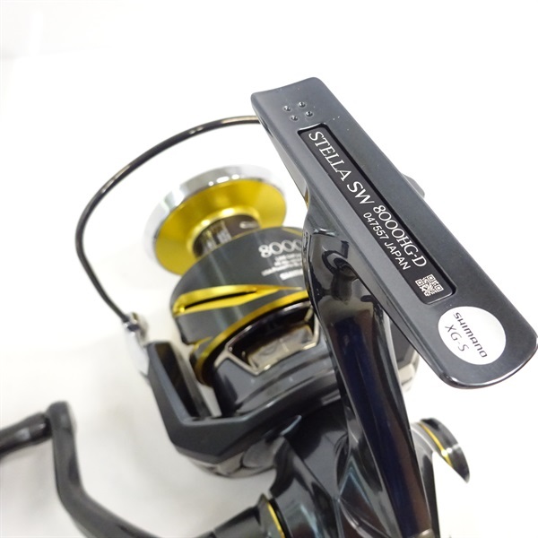 25ステラSW8000HG | イシグロ公式オンラインショップ