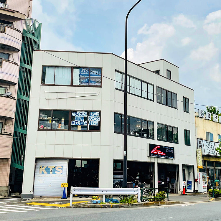 追加専用】WAKO'S CVTF Premium-S 1L – KTS オンラインショップ