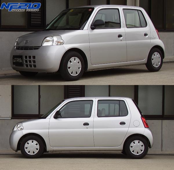 エッセ L235S ダウンサス 1台分 タナベ サステックNF210 L235SNK