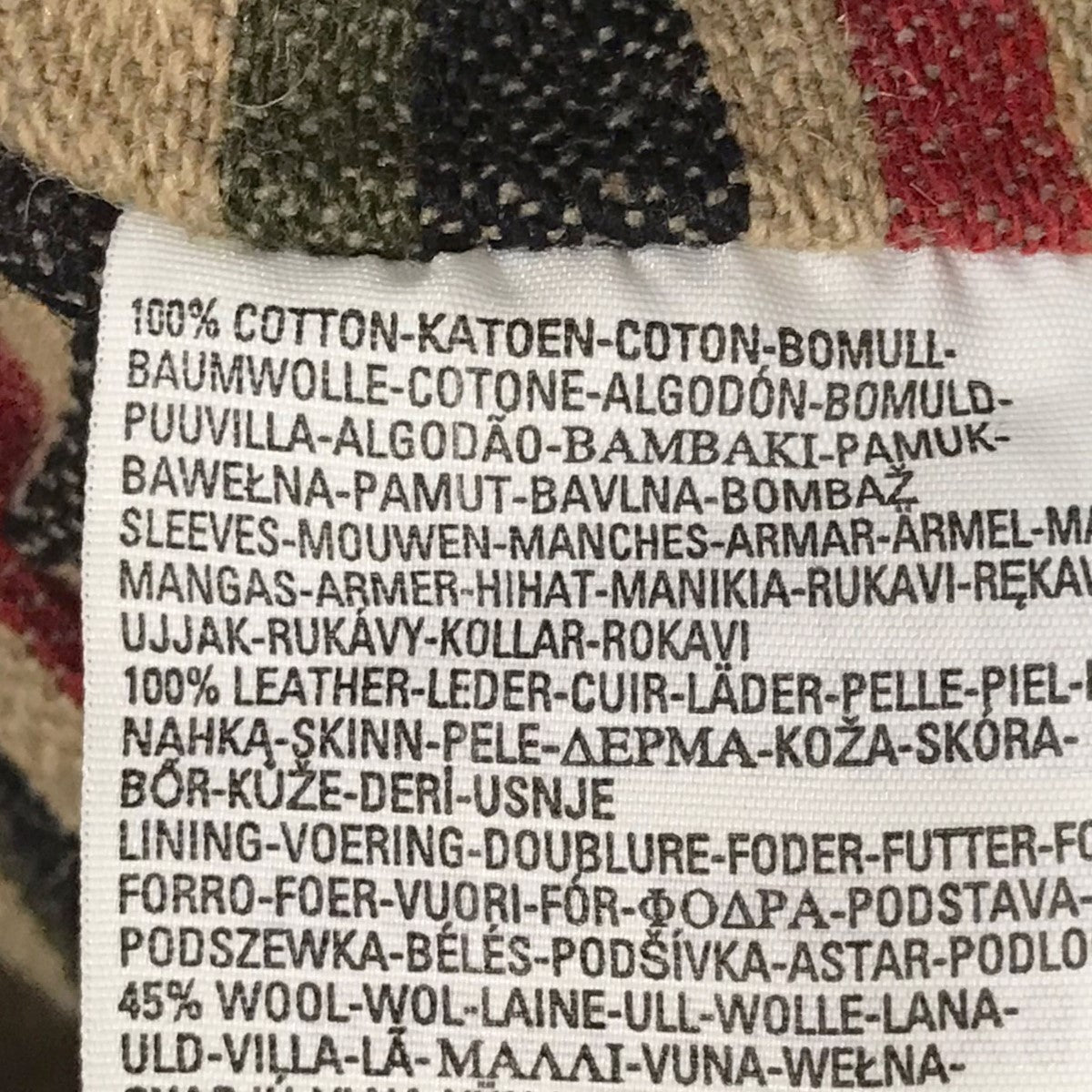 LEVI'S RED(リーバイスレッド) 02AW 袖レザーデニムジャケット TYPE 4