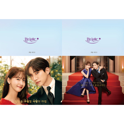 ジュノ(2PM) - 2024 CONCERT [また会える日](DVD) | 韓国エンタメ