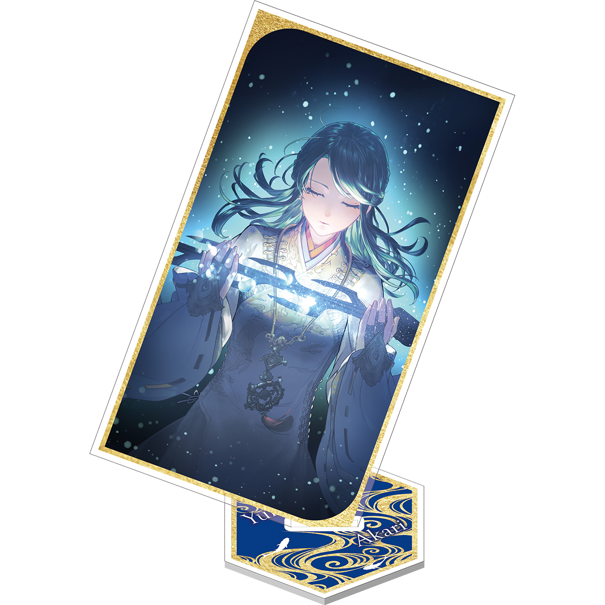 遙かなる時空の中で 龍宮の神子』リリース記念グッズ予約特設サイト