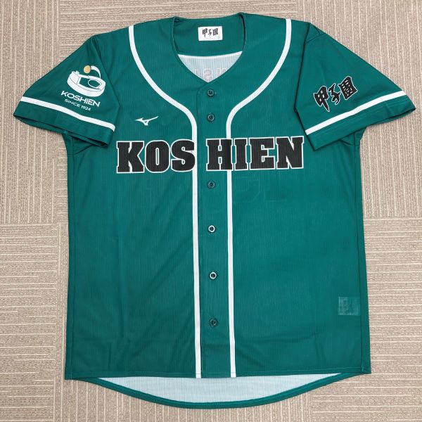 甲子園メッシュユニフォーム 緑（ミズノコラボ） - 阪神甲子園球場公式