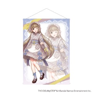 4573689808398_B2tateTapestry_Y